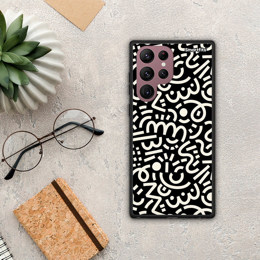 Doodle Art - Samsung Galaxy S22 Ultra Case