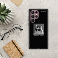 Thumbnail for Meme Cat - Samsung Galaxy S22 Ultra case