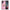 Θήκη Samsung S22 Ultra Moon Girl από τη Smartfits με σχέδιο στο πίσω μέρος και μαύρο περίβλημα | Samsung S22 Ultra Moon Girl case with colorful back and black bezels