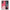 Θήκη Αγίου Βαλεντίνου Samsung S22 Ultra Pig Love 1 από τη Smartfits με σχέδιο στο πίσω μέρος και μαύρο περίβλημα | Samsung S22 Ultra Pig Love 1 case with colorful back and black bezels