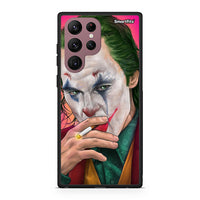 Thumbnail for Samsung S22 Ultra JokesOnU PopArt case, cover, bumper