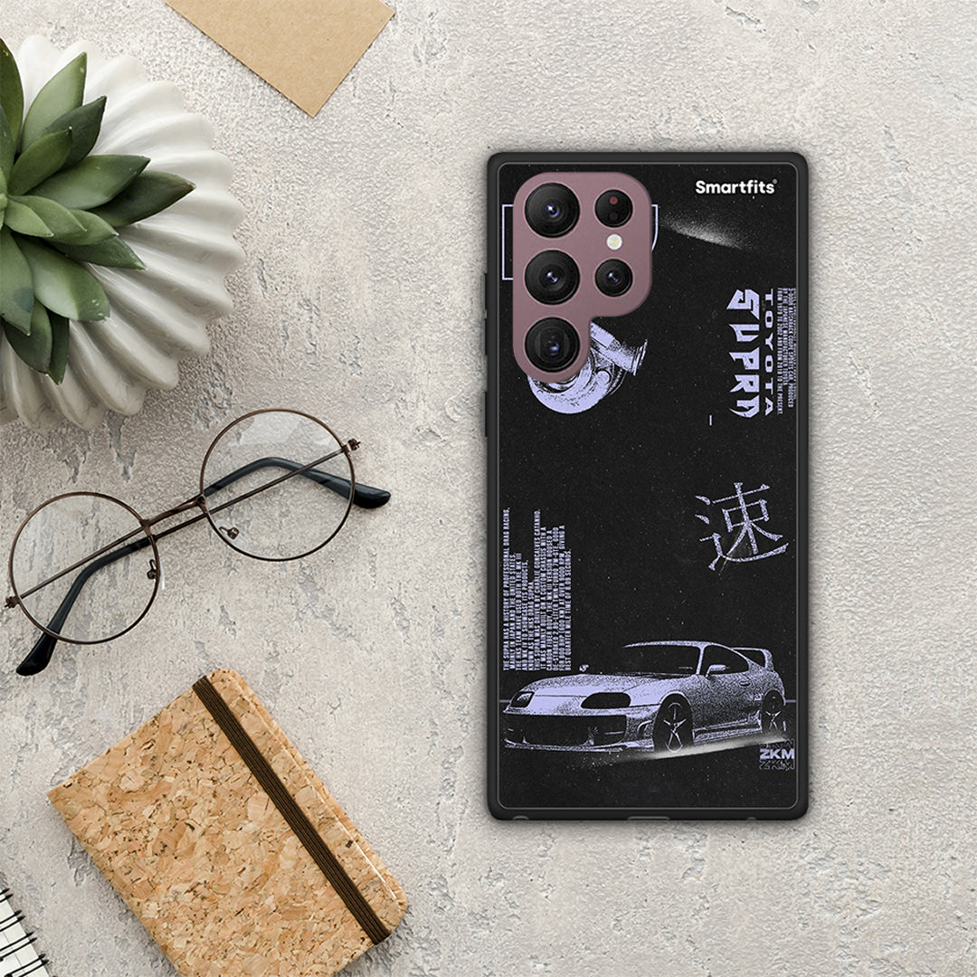 Tokyo Drift - Samsung Galaxy S22 Ultra case