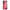 Samsung S22 Ultra RoseGarden Valentine case, cover, bumper