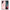 Θήκη Samsung S22 Ultra XOXO Love από τη Smartfits με σχέδιο στο πίσω μέρος και μαύρο περίβλημα | Samsung S22 Ultra XOXO Love case with colorful back and black bezels