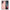 Θήκη Αγίου Βαλεντίνου Samsung S22 Ultra You Deserve The World από τη Smartfits με σχέδιο στο πίσω μέρος και μαύρο περίβλημα | Samsung S22 Ultra You Deserve The World case with colorful back and black bezels