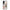 Samsung Galaxy S23 FE Golden Hour Θήκη Αγίου Βαλεντίνου από τη Smartfits με σχέδιο στο πίσω μέρος και μαύρο περίβλημα | Smartphone case with colorful back and black bezels by Smartfits