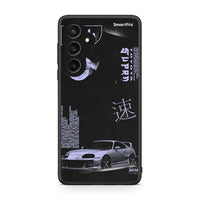 Thumbnail for Samsung Galaxy S23 FE Tokyo Drift Θήκη Αγίου Βαλεντίνου από τη Smartfits με σχέδιο στο πίσω μέρος και μαύρο περίβλημα | Smartphone case with colorful back and black bezels by Smartfits
