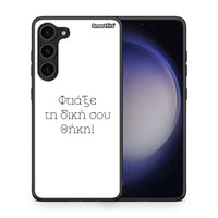 Thumbnail for Make a Samsung Galaxy S23 Plus case