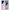Θήκη Samsung Galaxy S24 Ultra Anti Social από τη Smartfits με σχέδιο στο πίσω μέρος και μαύρο περίβλημα | Samsung Galaxy S24 Ultra Anti Social Case with Colorful Back and Black Bezels