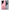 Θήκη Samsung Galaxy S24 Ultra Bad Bitch από τη Smartfits με σχέδιο στο πίσω μέρος και μαύρο περίβλημα | Samsung Galaxy S24 Ultra Bad Bitch Case with Colorful Back and Black Bezels