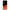 Θήκη Samsung Galaxy S24 Ultra Basketball Hero από τη Smartfits με σχέδιο στο πίσω μέρος και μαύρο περίβλημα | Samsung Galaxy S24 Ultra Basketball Hero Case with Colorful Back and Black Bezels