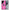 Θήκη Samsung Galaxy S24 Ultra Blue Eye Pink από τη Smartfits με σχέδιο στο πίσω μέρος και μαύρο περίβλημα | Samsung Galaxy S24 Ultra Blue Eye Pink Case with Colorful Back and Black Bezels