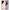 Θήκη Samsung Galaxy S24 Ultra Boho Pink Feather από τη Smartfits με σχέδιο στο πίσω μέρος και μαύρο περίβλημα | Samsung Galaxy S24 Ultra Boho Pink Feather Case with Colorful Back and Black Bezels