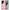 Θήκη Samsung Galaxy S24 Ultra Color Nude από τη Smartfits με σχέδιο στο πίσω μέρος και μαύρο περίβλημα | Samsung Galaxy S24 Ultra Color Nude Case with Colorful Back and Black Bezels