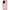 Θήκη Samsung Galaxy S24 Ultra Color Nude από τη Smartfits με σχέδιο στο πίσω μέρος και μαύρο περίβλημα | Samsung Galaxy S24 Ultra Color Nude Case with Colorful Back and Black Bezels