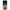 Θήκη Samsung Galaxy S24 Ultra Infinity Snap από τη Smartfits με σχέδιο στο πίσω μέρος και μαύρο περίβλημα | Samsung Galaxy S24 Ultra Infinity Snap Case with Colorful Back and Black Bezels
