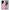 Θήκη Samsung Galaxy S24 Ultra Pig Glasses από τη Smartfits με σχέδιο στο πίσω μέρος και μαύρο περίβλημα | Samsung Galaxy S24 Ultra Pig Glasses Case with Colorful Back and Black Bezels