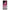 Θήκη Samsung Galaxy S24 Ultra Pink Moon από τη Smartfits με σχέδιο στο πίσω μέρος και μαύρο περίβλημα | Samsung Galaxy S24 Ultra Pink Moon Case with Colorful Back and Black Bezels