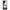 Θήκη Samsung Galaxy S24 Ultra Pixel Sunset από τη Smartfits με σχέδιο στο πίσω μέρος και μαύρο περίβλημα | Samsung Galaxy S24 Ultra Pixel Sunset Case with Colorful Back and Black Bezels