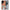 Θήκη Samsung Galaxy S24 Ultra Sim Merilyn από τη Smartfits με σχέδιο στο πίσω μέρος και μαύρο περίβλημα | Samsung Galaxy S24 Ultra Sim Merilyn Case with Colorful Back and Black Bezels