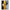 Θήκη Samsung Galaxy S24 Ultra Yellow Daisies από τη Smartfits με σχέδιο στο πίσω μέρος και μαύρο περίβλημα | Samsung Galaxy S24 Ultra Yellow Daisies Case with Colorful Back and Black Bezels