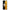 Θήκη Samsung Galaxy S24 Ultra Yellow Daisies από τη Smartfits με σχέδιο στο πίσω μέρος και μαύρο περίβλημα | Samsung Galaxy S24 Ultra Yellow Daisies Case with Colorful Back and Black Bezels