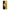 Samsung Galaxy S24 Yellow Daisies θήκη από τη Smartfits με σχέδιο στο πίσω μέρος και μαύρο περίβλημα | Smartphone case with colorful back and black bezels by Smartfits