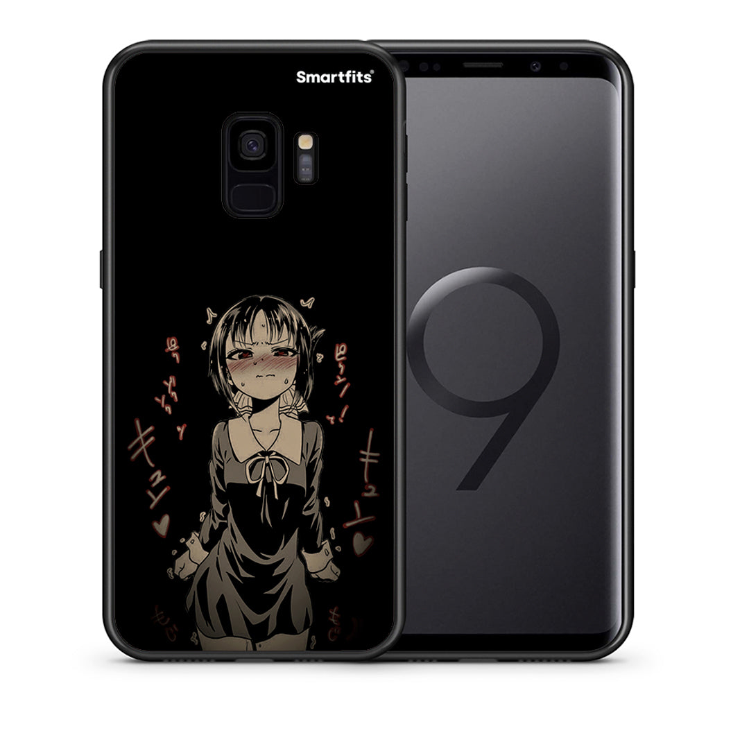 Θήκη Samsung S9 Anime Girl από τη Smartfits με σχέδιο στο πίσω μέρος και μαύρο περίβλημα | Samsung S9 Anime Girl case with colorful back and black bezels