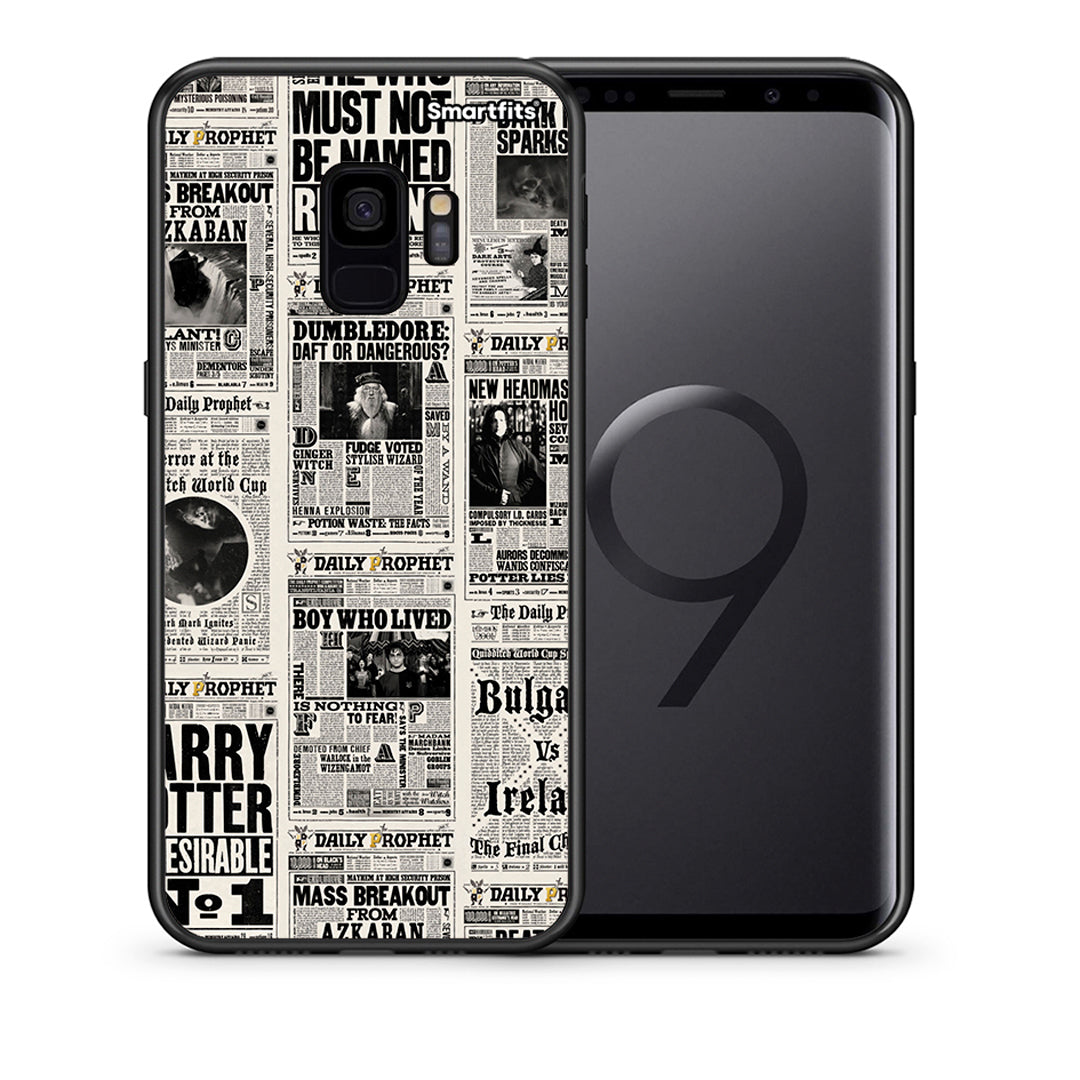 Θήκη Samsung S9 Harry Paper από τη Smartfits με σχέδιο στο πίσω μέρος και μαύρο περίβλημα | Samsung S9 Harry Paper case with colorful back and black bezels