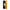 samsung s9 Yellow Daisies θήκη από τη Smartfits με σχέδιο στο πίσω μέρος και μαύρο περίβλημα | Smartphone case with colorful back and black bezels by Smartfits