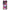 Vivo Y17s Bubble Girls Θήκη Αγίου Βαλεντίνου από τη Smartfits με σχέδιο στο πίσω μέρος και μαύρο περίβλημα | Smartphone case with colorful back and black bezels by Smartfits