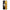 Vivo Y17s Yellow Daisies θήκη από τη Smartfits με σχέδιο στο πίσω μέρος και μαύρο περίβλημα | Smartphone case with colorful back and black bezels by Smartfits