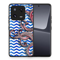 Thumbnail for Θήκη Xiaomi 13 Chevron Devilfish από τη Smartfits με σχέδιο στο πίσω μέρος και μαύρο περίβλημα | Xiaomi 13 Chevron Devilfish Case with Colorful Back and Black Bezels