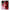 Θήκη Xiaomi 13T Juicy Strawberries από τη Smartfits με σχέδιο στο πίσω μέρος και μαύρο περίβλημα | Xiaomi 13T Juicy Strawberries case with colorful back and black bezels