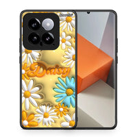 Thumbnail for Θήκη Xiaomi 14 5G Bubble Daisies από τη Smartfits με σχέδιο στο πίσω μέρος και μαύρο περίβλημα | Xiaomi 14 5G Bubble Daisies case with colorful back and black bezels