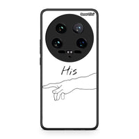 Thumbnail for Xiaomi 14 Ultra Aeshetic Love 2 Θήκη Αγίου Βαλεντίνου από τη Smartfits με σχέδιο στο πίσω μέρος και μαύρο περίβλημα | Smartphone case with colorful back and black bezels by Smartfits