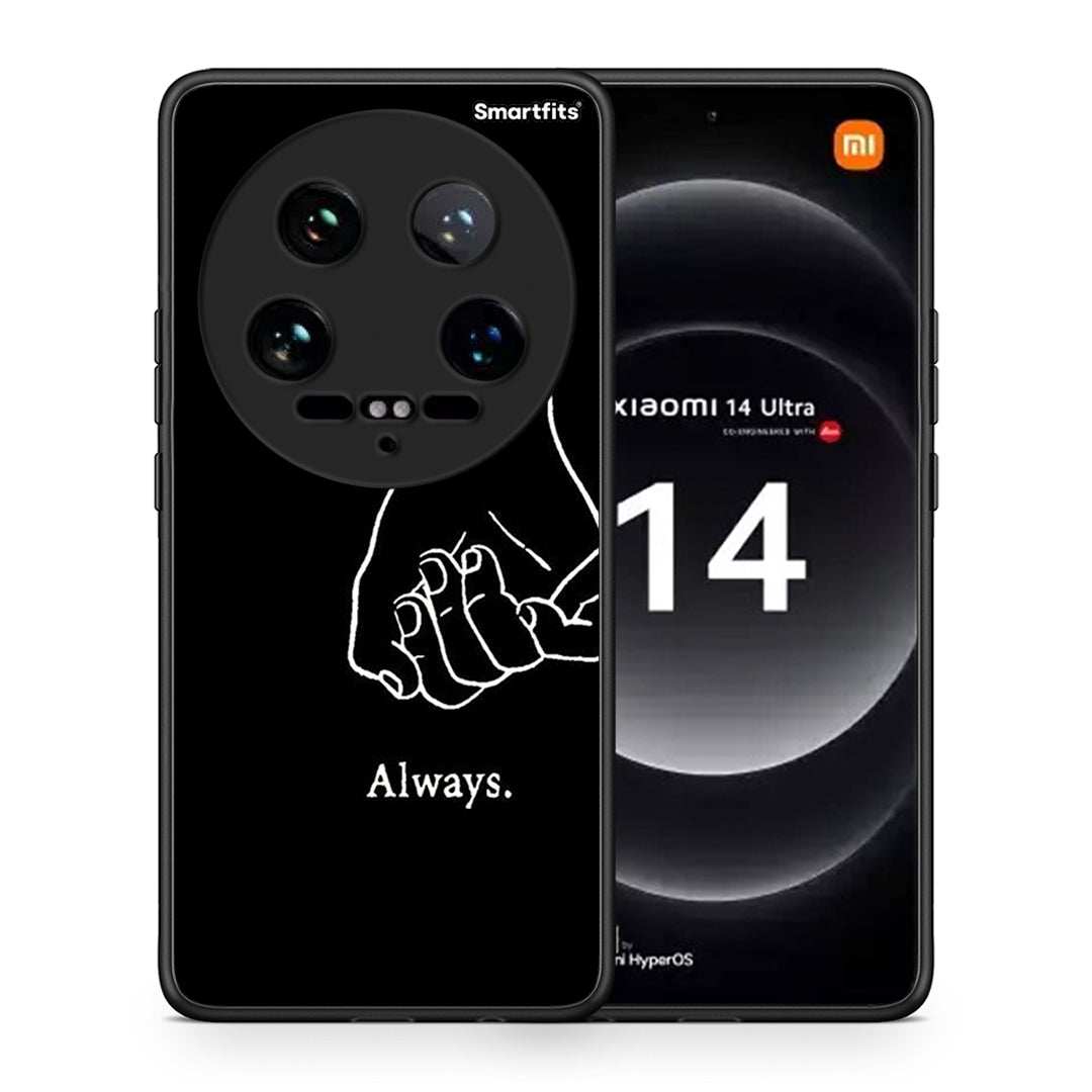 Always & Forever 1 - Xiaomi 14 Ultra Case