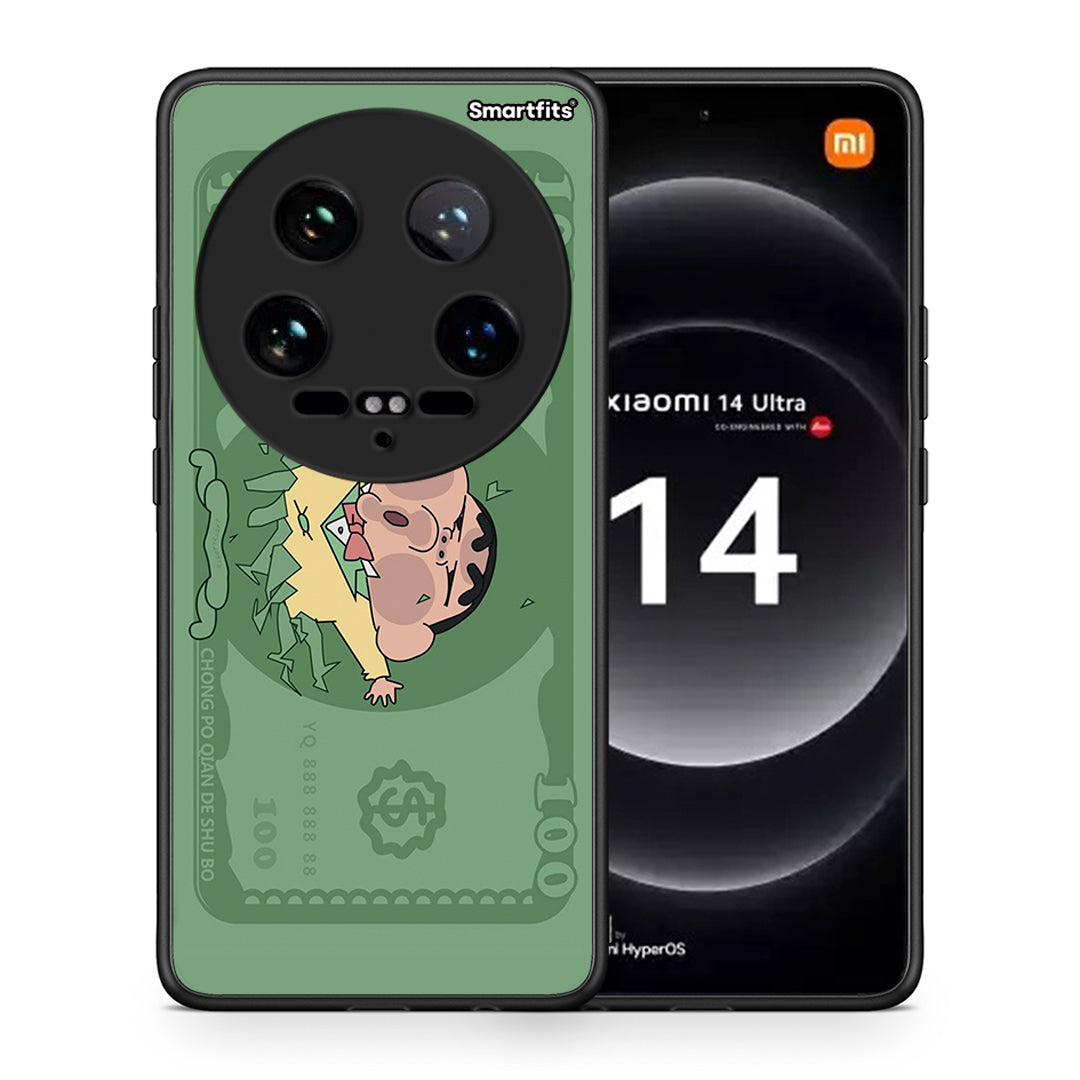 Big Money - Xiaomi 14 Ultra Case