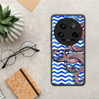 Thumbnail for Chevron Devilfish - Xiaomi 14 Ultra Case