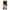 Xiaomi 14 Ultra Collage Bitchin Θήκη Αγίου Βαλεντίνου από τη Smartfits με σχέδιο στο πίσω μέρος και μαύρο περίβλημα | Smartphone case with colorful back and black bezels by Smartfits