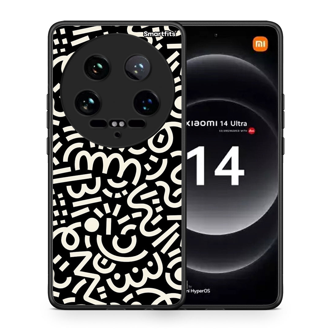 Doodle Art - Xiaomi 14 Ultra Case