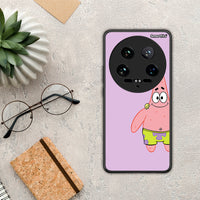Thumbnail for Friends Patrick - Xiaomi 14 Ultra Case