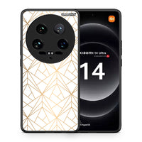 Thumbnail for Θήκη Xiaomi 14 Ultra Luxury White Geometric από τη Smartfits με σχέδιο στο πίσω μέρος και μαύρο περίβλημα | Xiaomi 14 Ultra Luxury White Geometric case with colorful back and black bezels