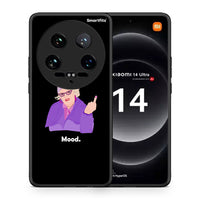 Thumbnail for Θήκη Xiaomi 14 Ultra Grandma Mood Black από τη Smartfits με σχέδιο στο πίσω μέρος και μαύρο περίβλημα | Xiaomi 14 Ultra Grandma Mood Black case with colorful back and black bezels