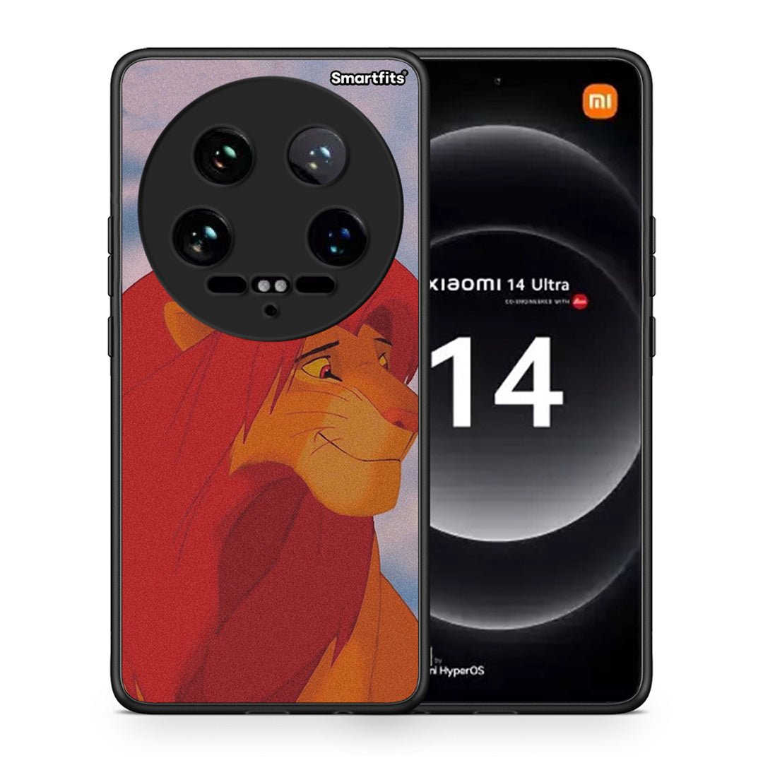 Lion Love 1 - Xiaomi 14 Ultra Case