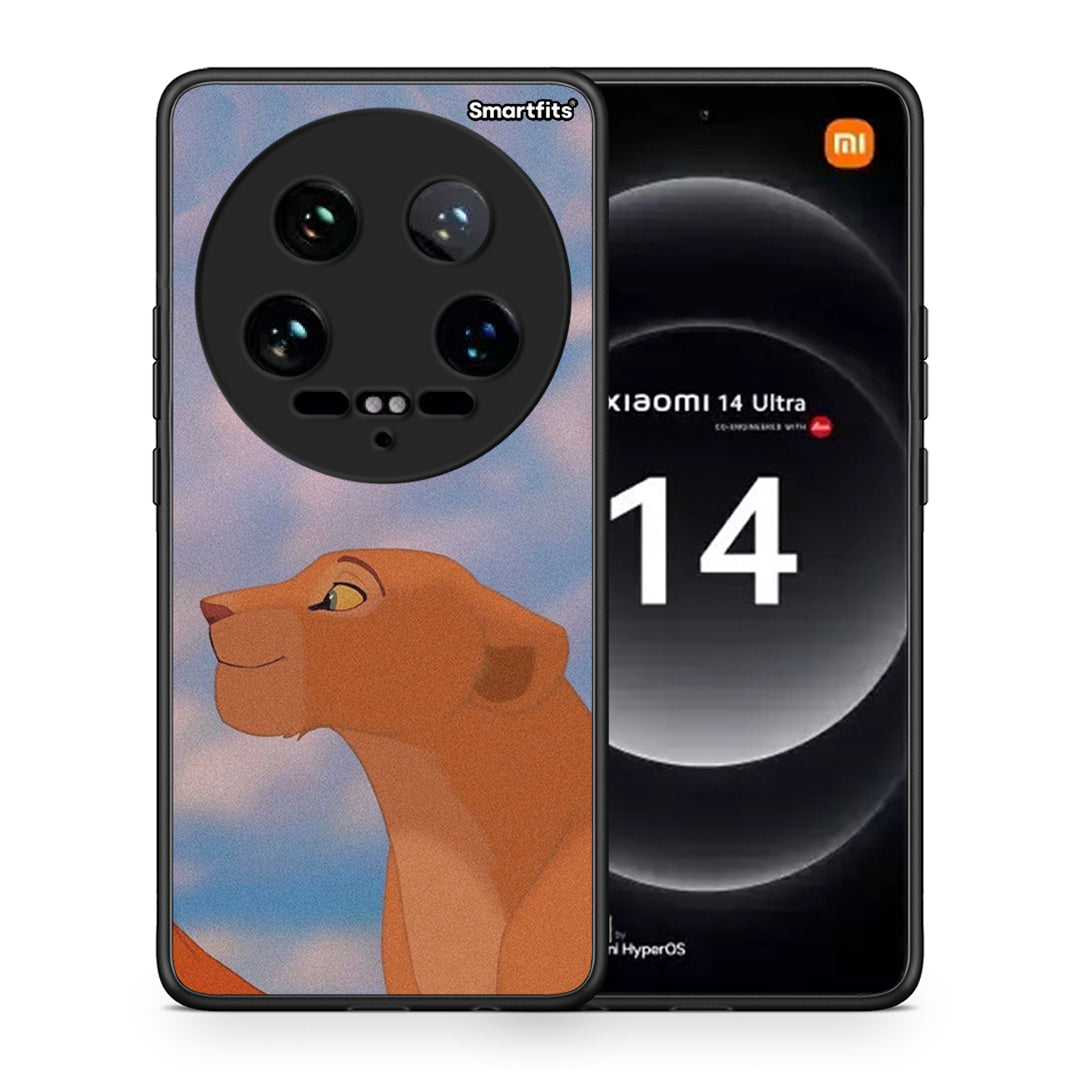 Lion Love 2 - Xiaomi 14 Ultra Case
