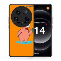 Thumbnail for No Money 1 - Xiaomi 14 Ultra Case
