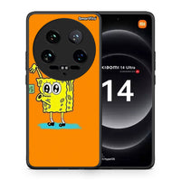 Thumbnail for No Money 2 - Xiaomi 14 Ultra Case
