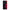 Xiaomi 14 Ultra Red Paint Θήκη Αγίου Βαλεντίνου από τη Smartfits με σχέδιο στο πίσω μέρος και μαύρο περίβλημα | Smartphone case with colorful back and black bezels by Smartfits