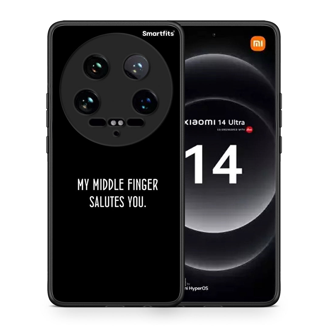 Θήκη Xiaomi 14 Ultra Salute από τη Smartfits με σχέδιο στο πίσω μέρος και μαύρο περίβλημα | Xiaomi 14 Ultra Salute case with colorful back and black bezels
